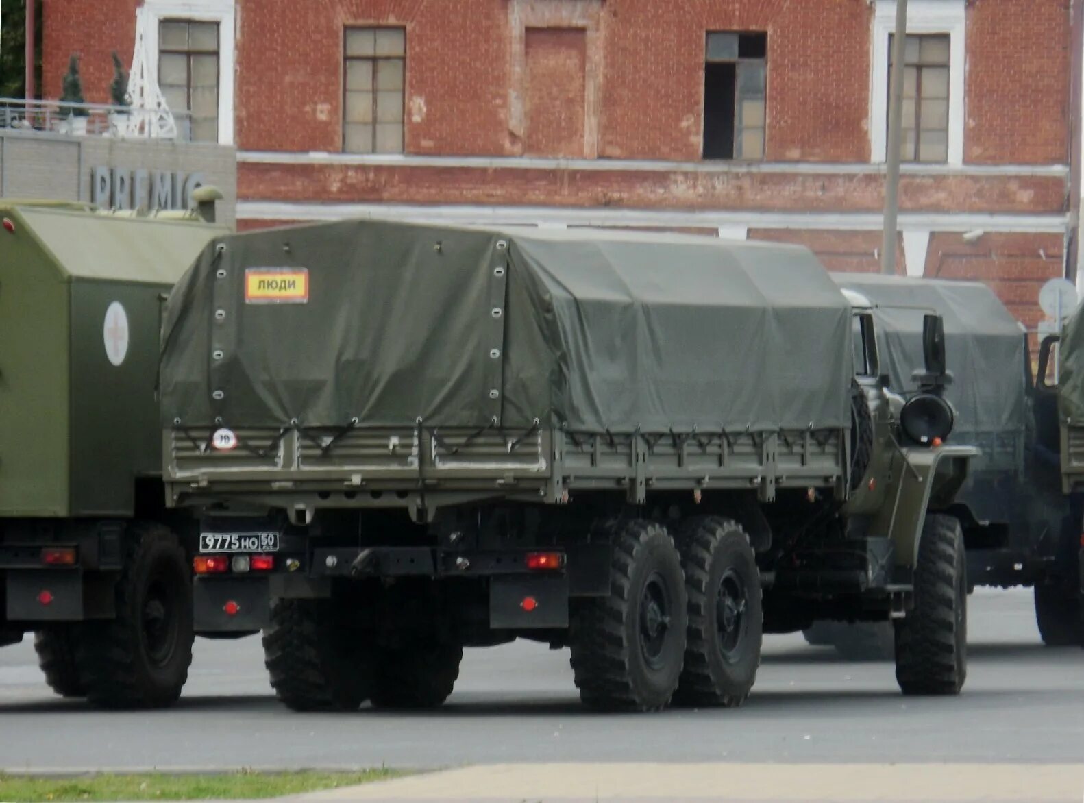 Урал 4320-31. Урал-4320-0811-31 технические характеристики. Урал-4320-0811-31. Урал 4320 длиннобазовый. Урал 4320 0811 30.