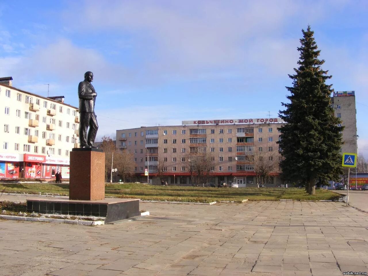 Площадь кольчугино. Кольчугино владимирская область. площадь города кольчугино владимирской области. площадь ленина кольчугино. кольчугино владимирская область центр города.