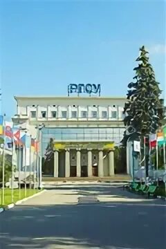 ул вильгельма пика д 4 стр 8. ул вильгельма пика д 4 стр 8. ргсу москва вильгельма пика. москва, ул. ул вильгельма пика д 4 стр 8.