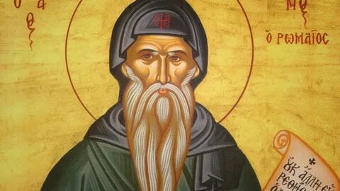 Високос
