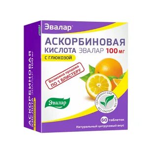 Аскорбиновая кислота в десну