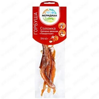Соломка копченая