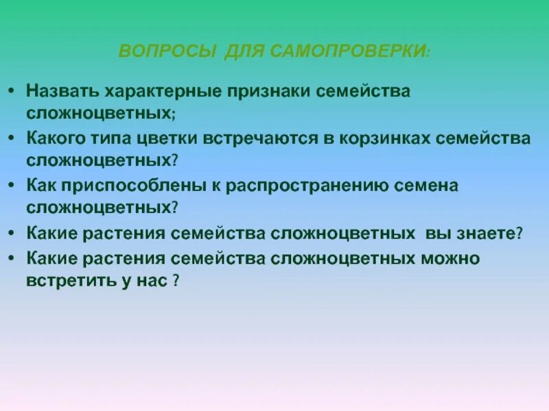 Преимущества России. Конкурентные преимущества России. Конкурентные преимущества экономики России. Преимущества Российской экономики.