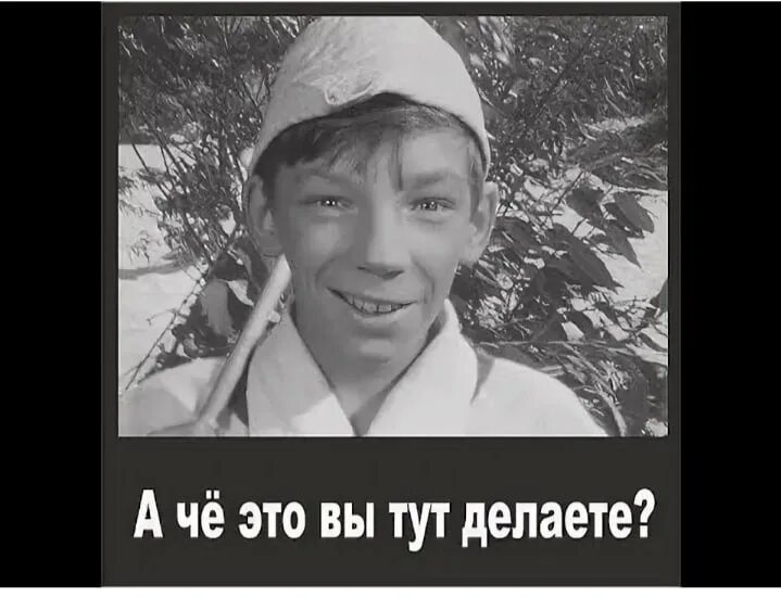 Ну тогда тут