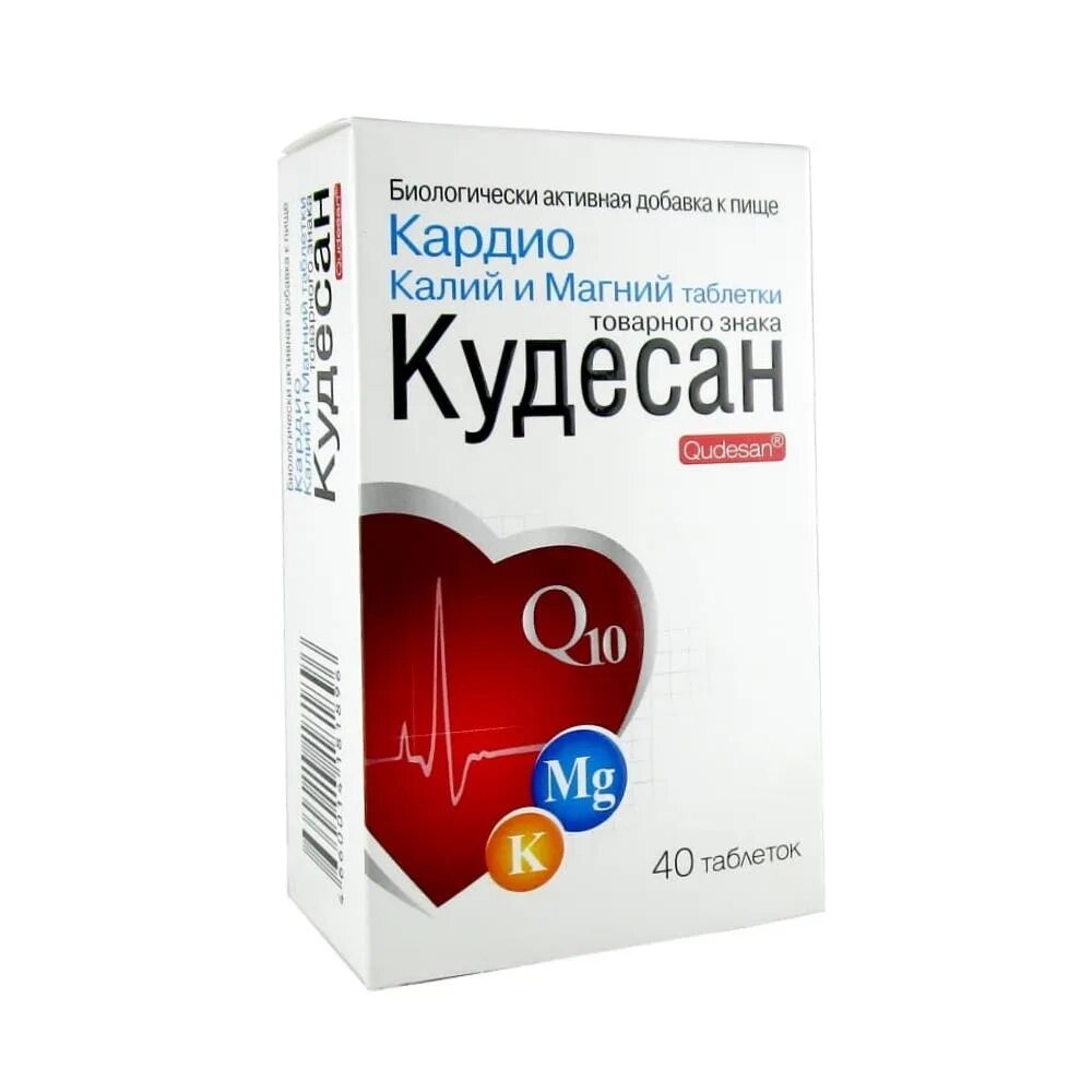 Калий таб. Кудесан q10 кардио калий+магний №40 таб.. Кудесан q10 кардио калий и магний таб. №40 (БАД). Кардио калий и магний таблетки. БАД кардио калий и магний товарного знака Кудесан 40 табл.