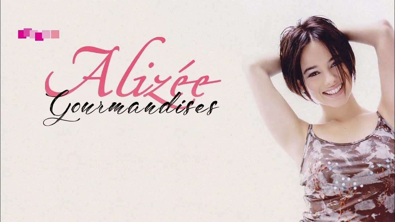 Alizee gourmandises pants. Ализе 2000 год. Alizee gourmandises. 2000 - gourmandises. Alizee hd gourmandises.