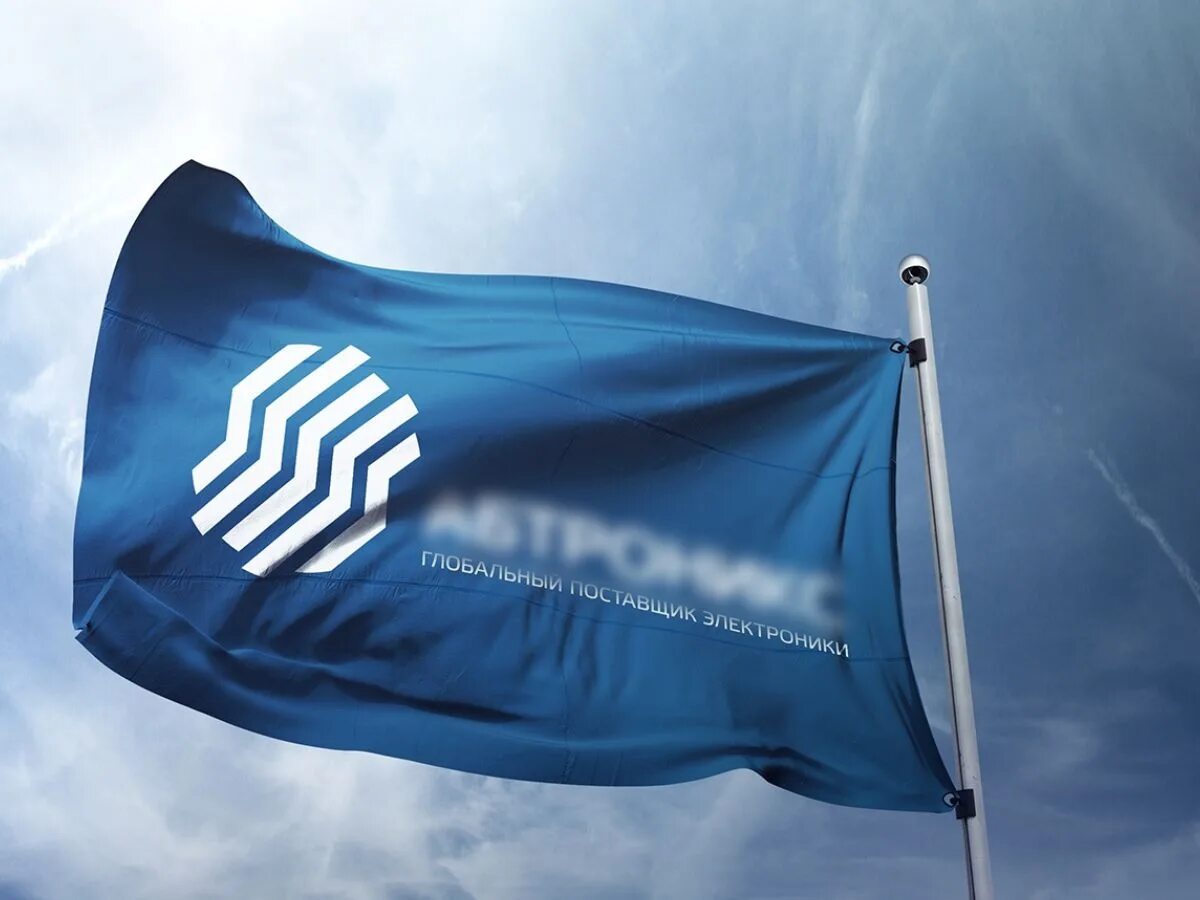 Флаг святого андрея. Флаг британского кувейта. Компания флан м. Термонаклейки логотипы. Волоколамское шоссе 1с1 флан-м.