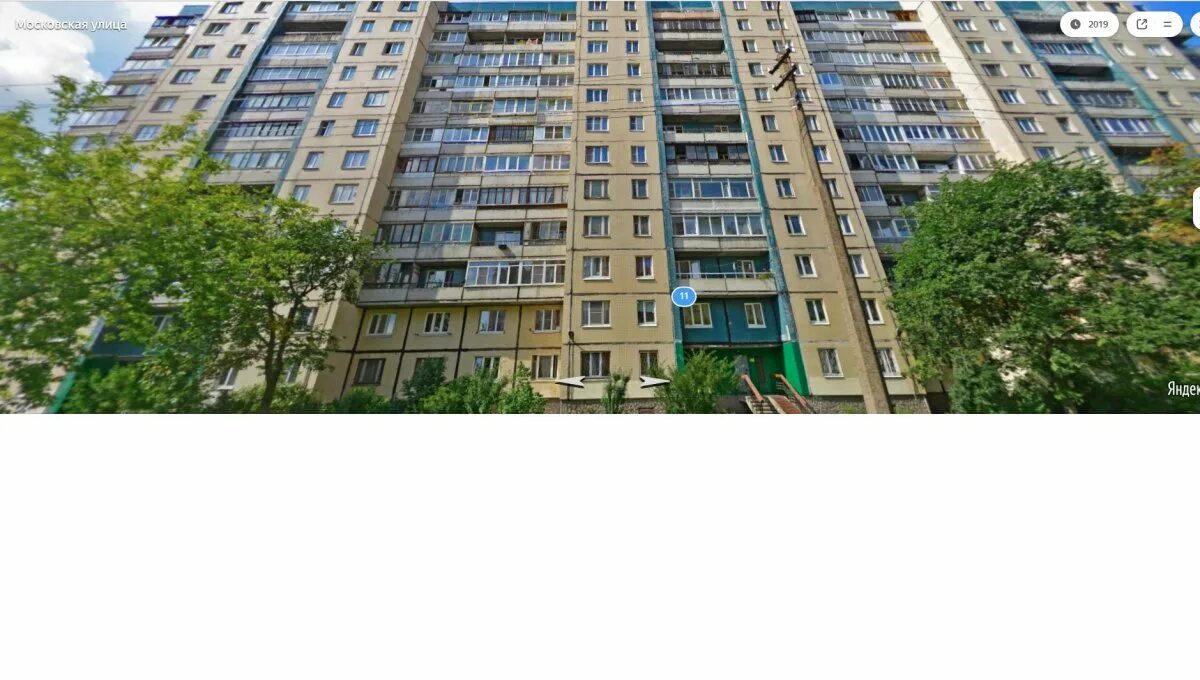 Колпино московская улица дом 11. Московская 11 колпино. Московская 11 колпино. Колпино улица московская дом 3. Московская 11 колпино.