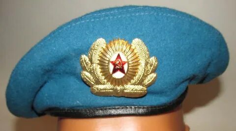 Как называется и где берете