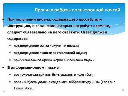 Кто больше всего в мире получает писем