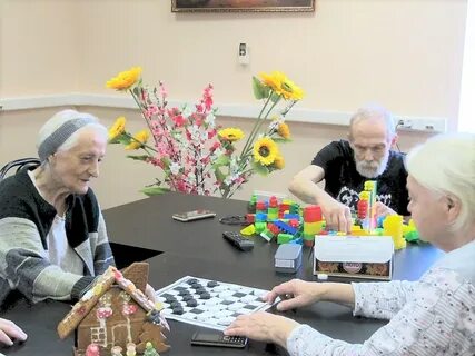 Организация пожилым людям