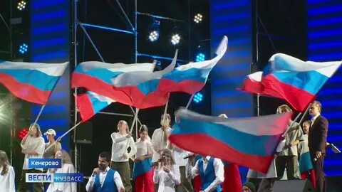 Гала концерт финала кубка сильнейших