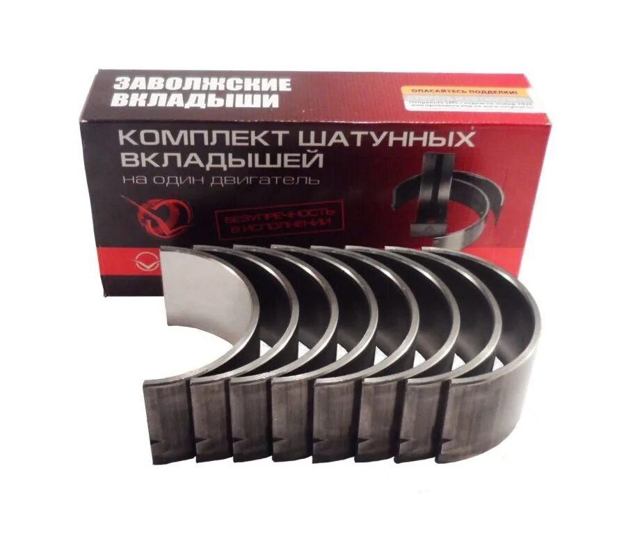 Д245-1005100-н1. Вкладыши шатунные д-245 стандарт. 245-1004140-ен1. Вкладыши коренные д440 н2 (108мм). Вкладыш коренной н1 д245-1005100ен1.