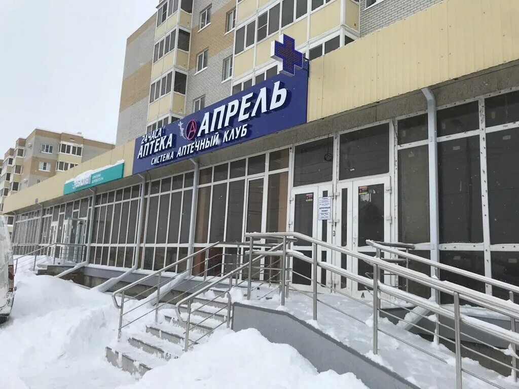 гоголя 44 часы работы. куйбышева 28 курган втб. гоголя 44/1 михайловск. втб. гоголя, 44.