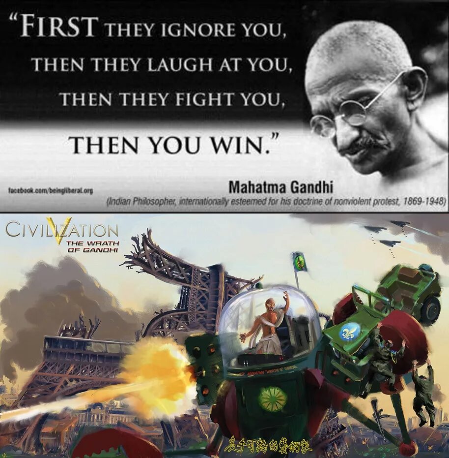 You first then me. Ганди Civ 6. Ганди Civilization 5. Злой Ганди цивилизация. Ядерный Ганди цивилизация.