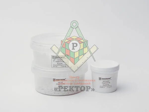 №3. Реактив no3. Набор химических реактивов. Реактив no3. Тест № 0020036766.