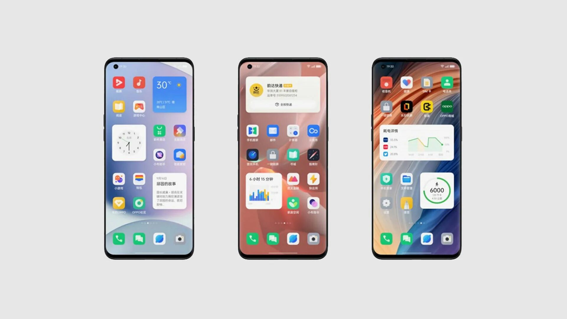 Oneplus coloros. Oppo android 12. coloros 12.1. coloros 13. color os 12.