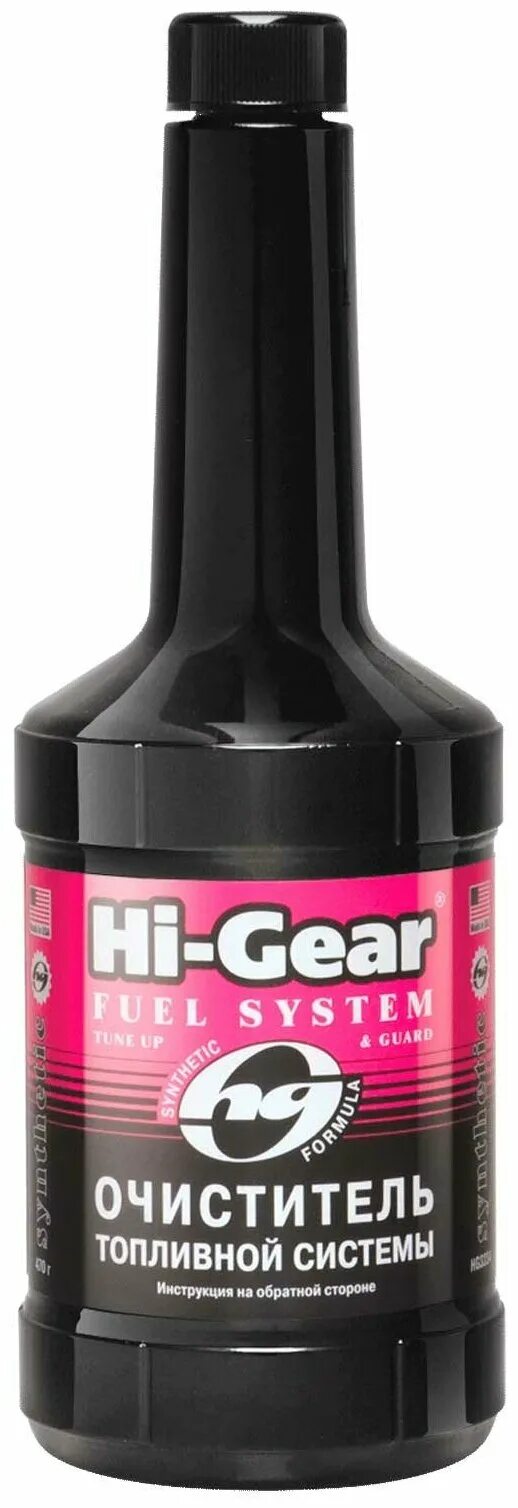 Осушитель топлива hi-gear. Хай гир размораживатель дизельный. Супер антигель хайгир. Hi-gear hg3410. Hi gear diesel antigel.