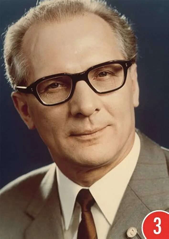 Хонекер