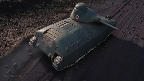 Танк 40