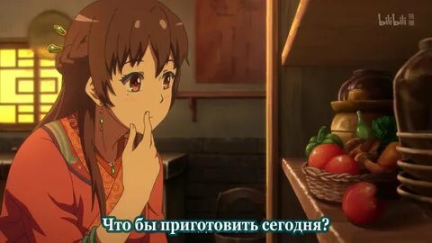 Очаровательная жена богиня кулинарии