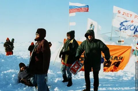 Северный полюс 25