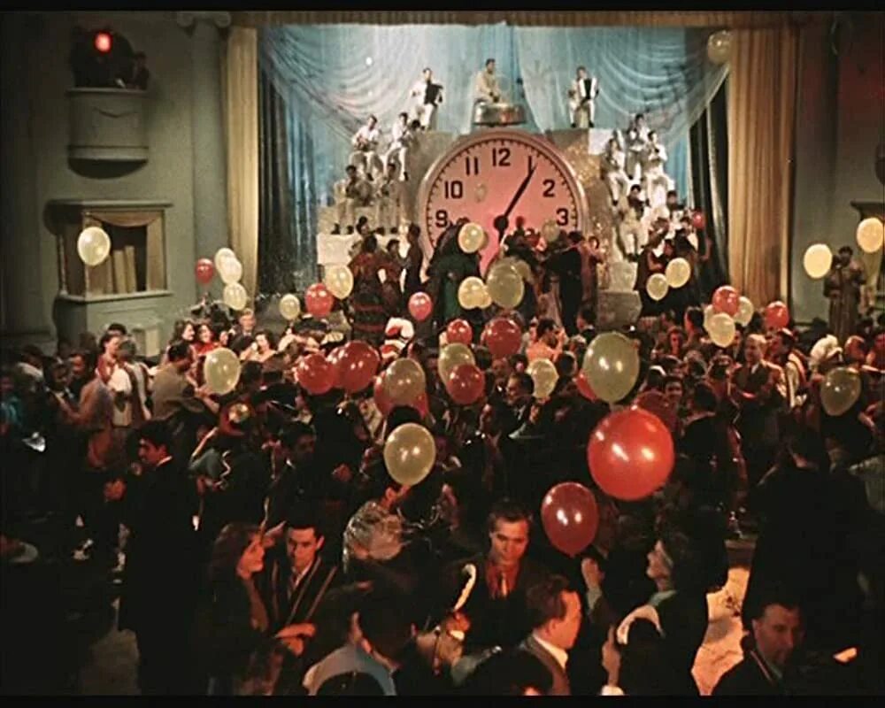 Чай карнавальная ночь. Гурченко карнавальная ночь. Карнавальная ночь филиппов. Мюзикл карнавальная ночь. Кадры из карнавальной ночи.