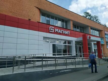 Выгодно тольятти