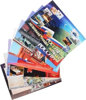 Набор плакатов плакаты