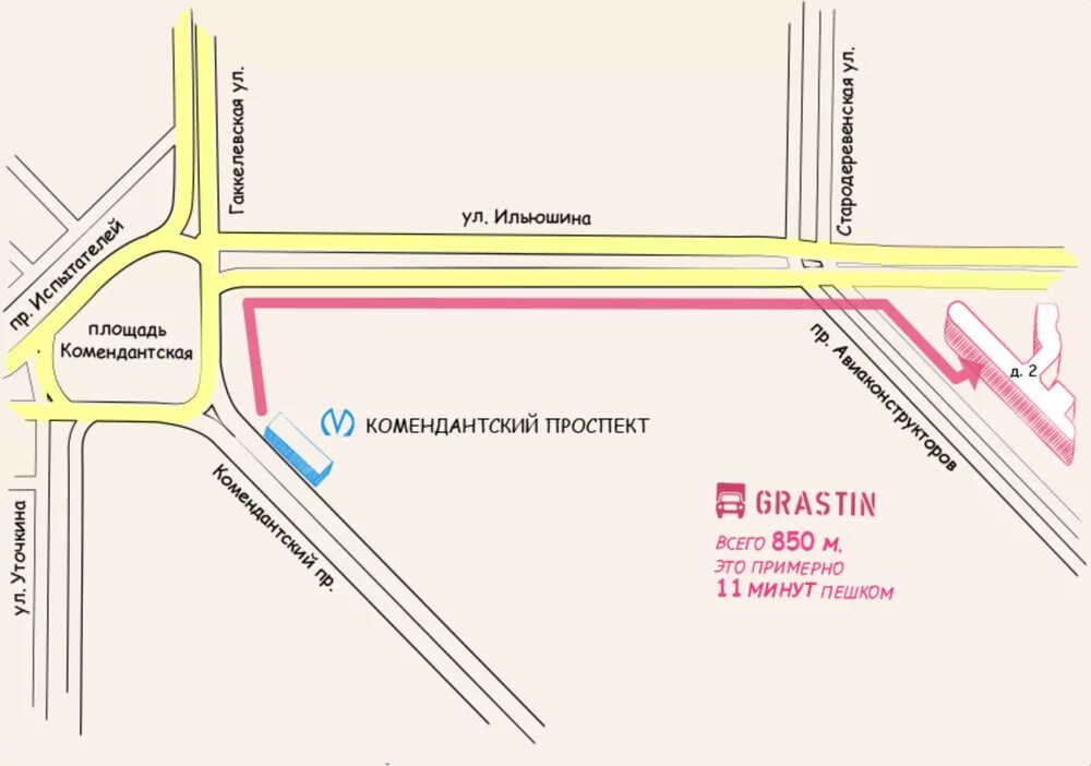 Как добраться комендантский проспект. Комендантский Авиаконструкторов Авиаконструкторов проспект. Проспект Авиаконструкторов метро. Ул Авиаконструкторов СПБ на карте. М Комендантский проспект.