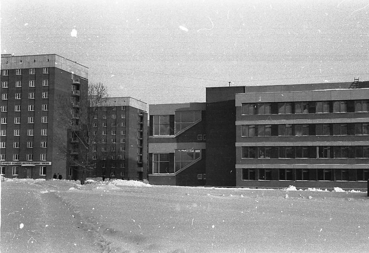 Общежитие космонавтов. Свердловск 1986. УРГПУ Космонавтов 26. УРГПУ общежитие Космонавтов. Свердловский педагогический институт 84.