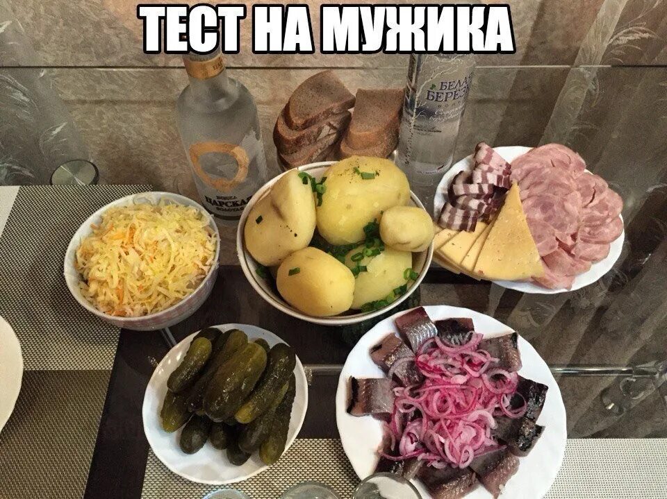 Приколы с надписями. Картинки прикольные смешные с надписями. Пятница Тяпница. Мемные картинки с надписями