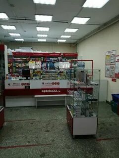 Декабристов 12 телефон