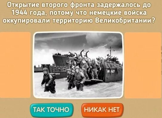 военный с гармошкой. фронт второй песня текст. солдаты великой отечественной войны. гармонь на фронте. аккорды.