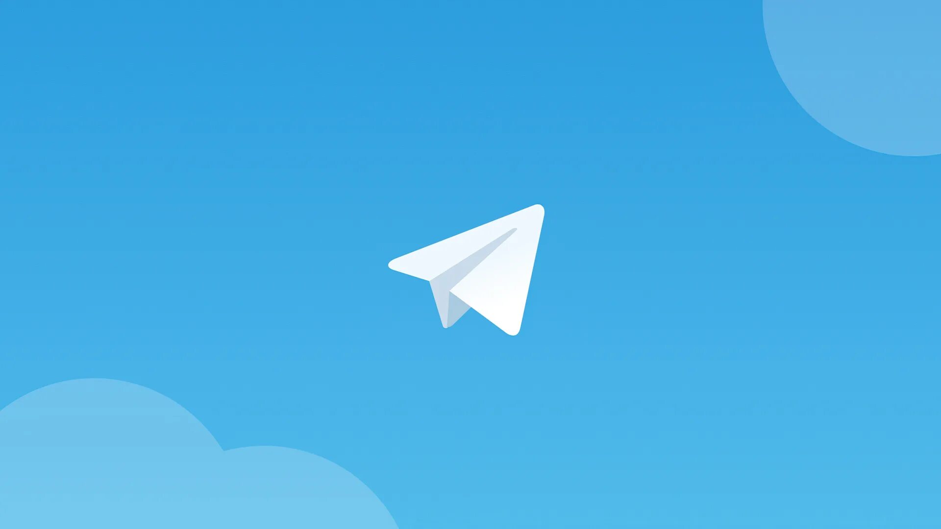 Telegram update