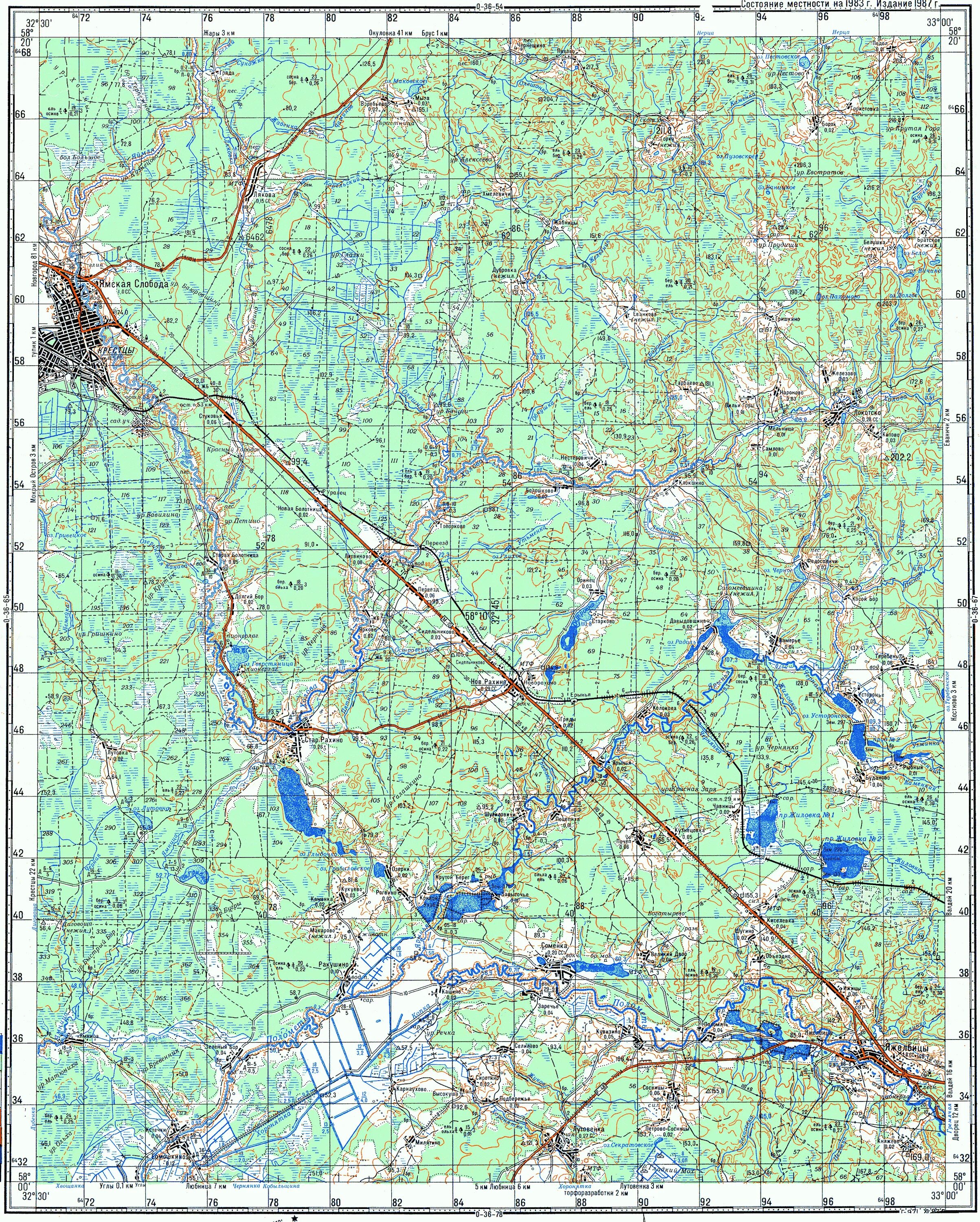 Карта новгородского района с деревнями. Топографическая карта Крестецкого района Новгородской области. Крестецкий район Новгородской области карта. Карта Крестецкого района. Карта Крестецкого района Новгородской области с деревнями.