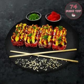 Суши пицца 74 чурилово