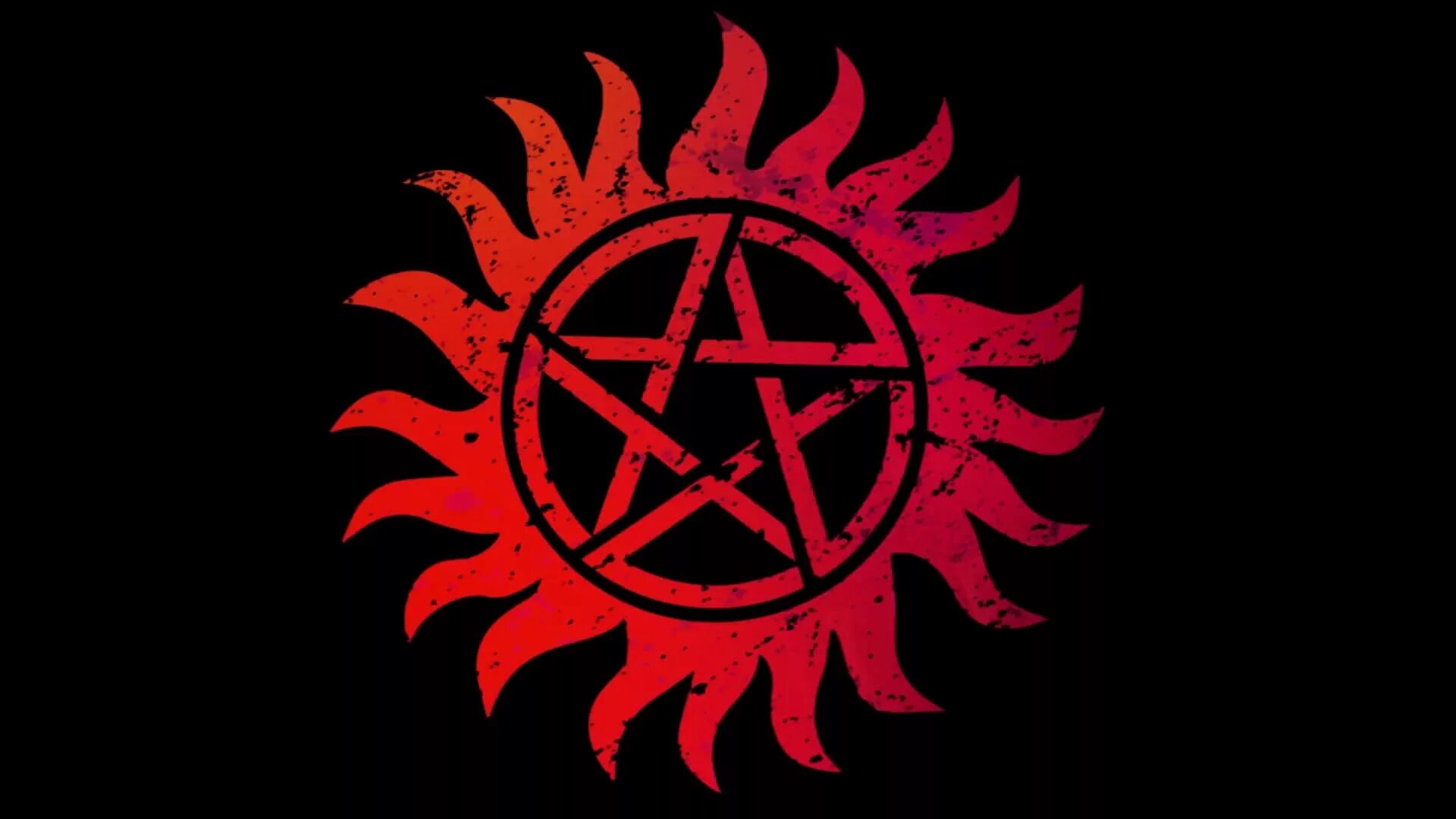 Тату дина и сэма винчестеров. Тату пентаграмма сверхъестественное. Сверхъестественное знак против демонов. Сверхъестественное пентаграмма от одержимости. Сверхъестественное знак от демонов.