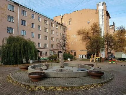 Дома не был слушать