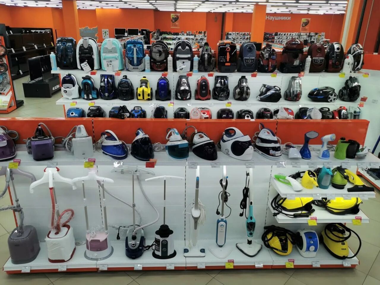 клинцы гипермаркет днс. днс жуковка. днс клинцы. днс клинцы гранд парк. сайт магазина днс клинцы.