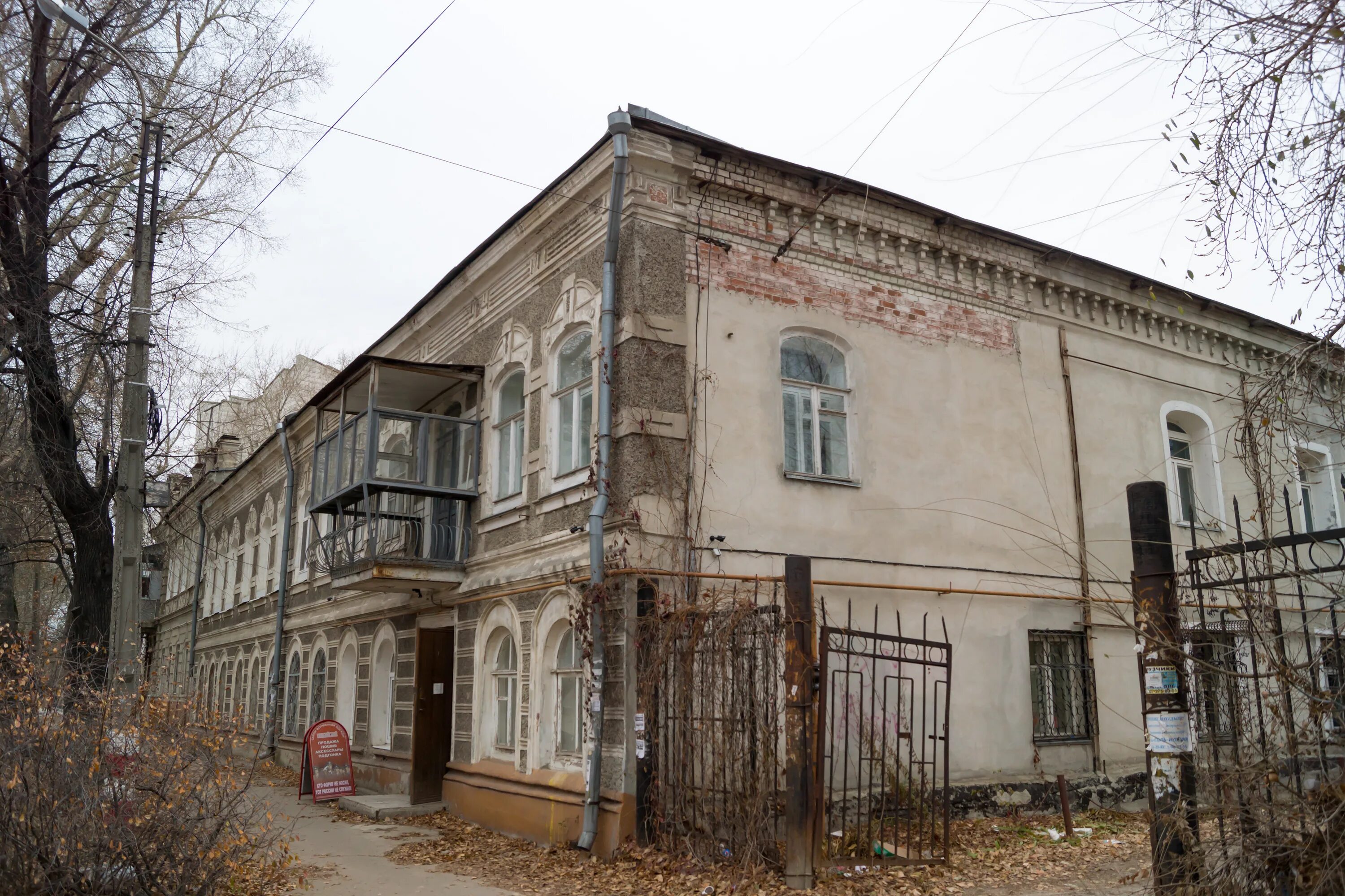 Можайского дом 6 Ульяновск. Можайского 11 Казань. Можайского,15 Ульяновск. Можайского дом 4 Ульяновск.