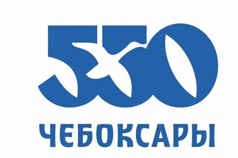 Вектор чебоксары