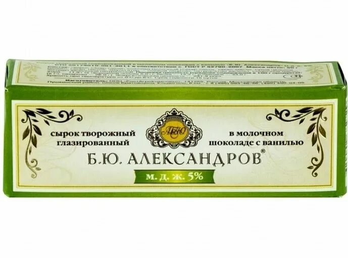 Ю александров 5. Б Ю Александров сырок зеленый. Глазированные сырки б ю Александров. Б Ю Александров сырок в Молочном шоколаде 5. Творожный сырок БЮ Александров.