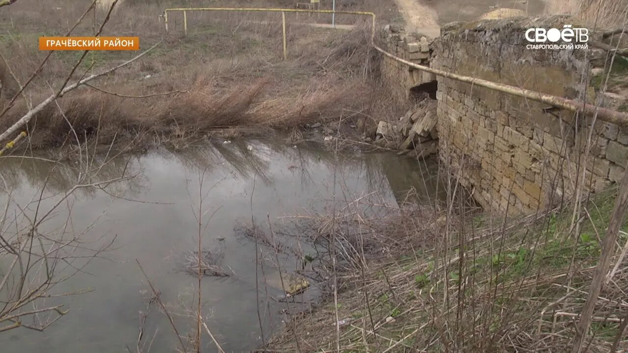 Село Кугульта Грачевский район Ставропольский край. Река Тугулук Ставропольский край. Храм Кугульта Ставропольский край. Каналы села.