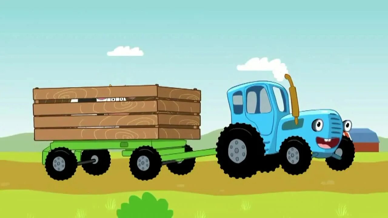 Игра синий по полям. Игра синий по полям. Синий трактор для малышей. Гоша трактор желтый. Игра синий по полям.