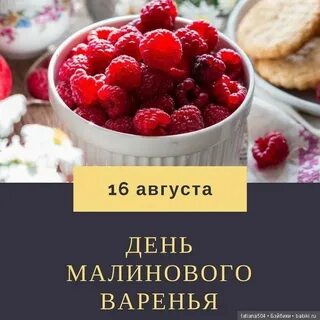 Малин книги