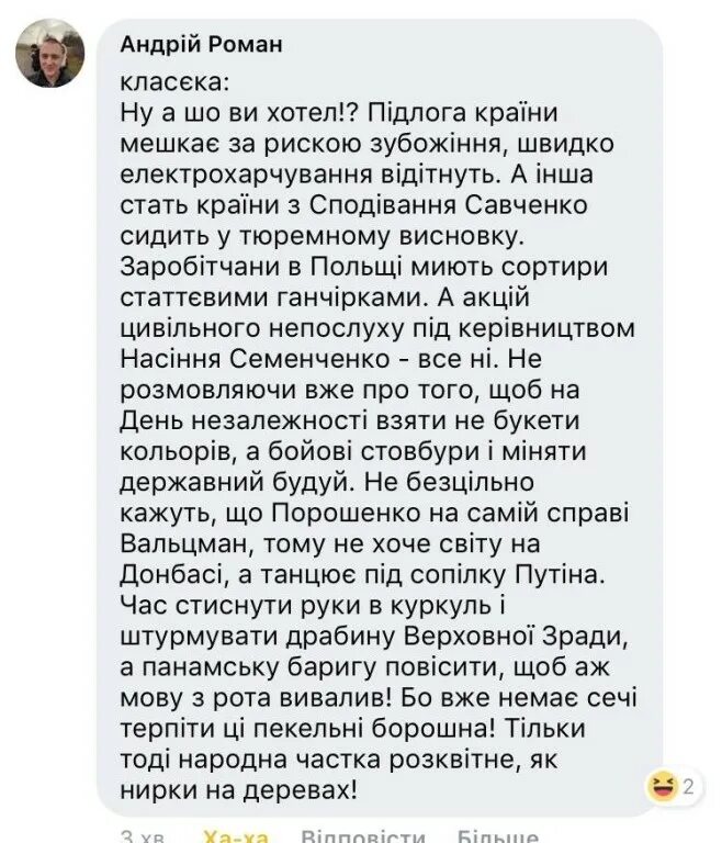 куркуль значение этого слова. куркуль значение этого слова. куркуль значение этого слова. куркуль это человек. куркуль это человек.