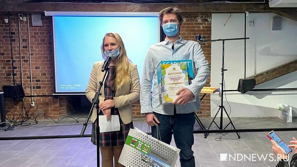 Притормози классные дни победители. Притормози классные дни победители