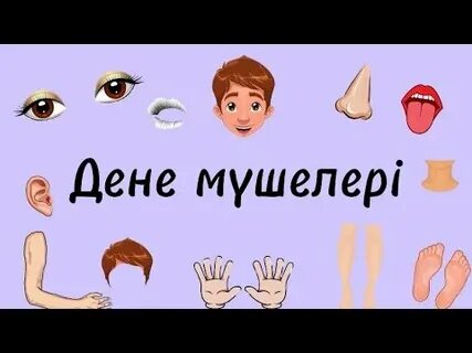Менің жалаңаш әпкелерімнің фотолары бар форум