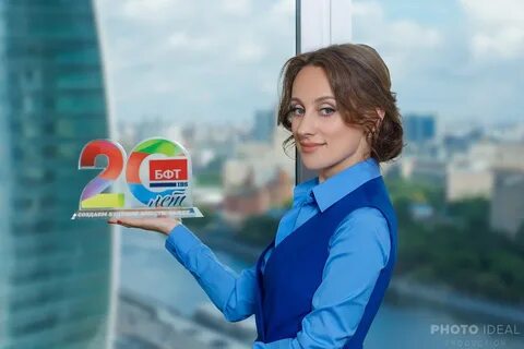 Бфт вакансии